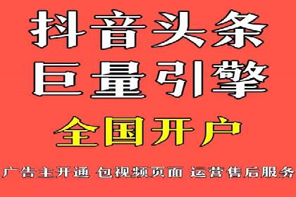 某品牌SEM竞价广告的创意案例